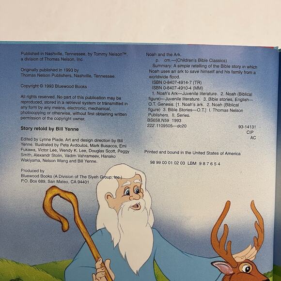 Vintage 1993 Noah and the Ark Childrens Bible Classics Hardcover - Picture 4 of 8